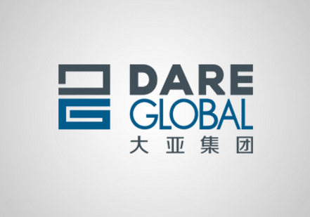 “大亞?天璽花園”二期別墅10#、11#、12#、13#、15#、16…