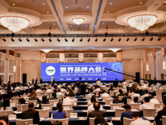 【重磅】2020年中國(guó)500最具價(jià)值品牌發(fā)布 圣象品牌價(jià)值572.59…